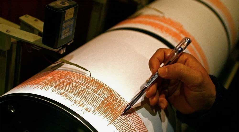 deprem mi oldu, deprem oldu, nerede deprem oldu, afad deprem, kandilli deprem