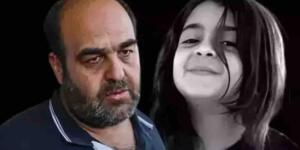 Şok Edici Bir İtiraf Ortaya Çıktı.