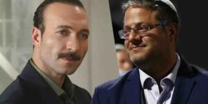 Alenen tehditte bulunmuştu