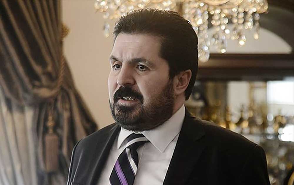 Yavaş Tuzağı